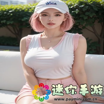 草莓视频下载