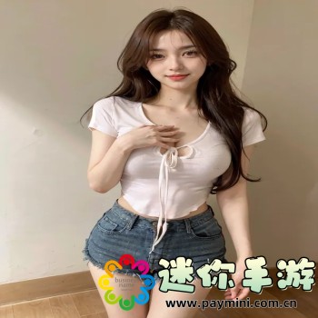 杂志