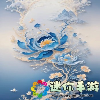 天天动听