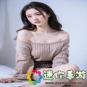 朋友的善良的麦子