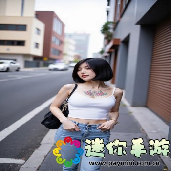 父子1v2她还是你的小心肝