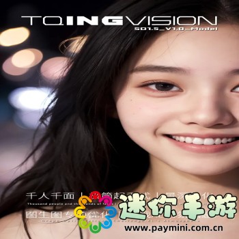 小鳄鱼