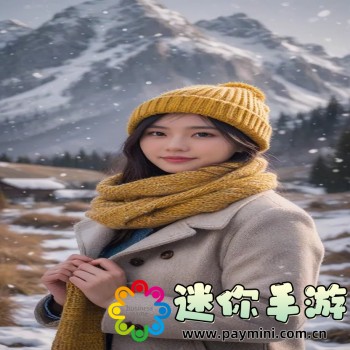 大片ppt免费