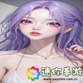 法国空乘2019法版英文名字