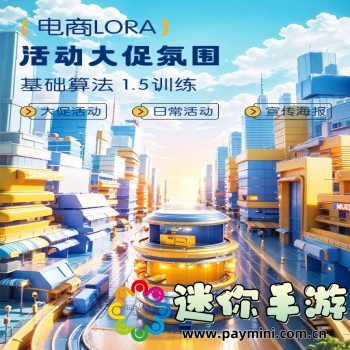 动漫图片头像