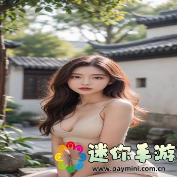 打牌游戏