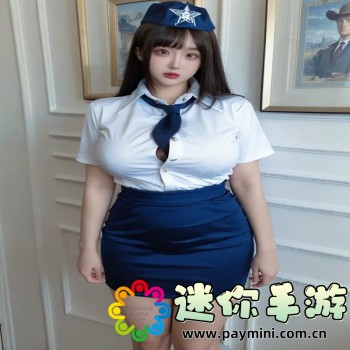 隐士