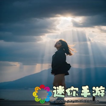 9幺高危风险9.1免费版安装下载