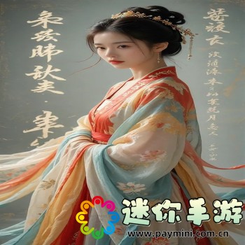 十大禁用APP软件免费