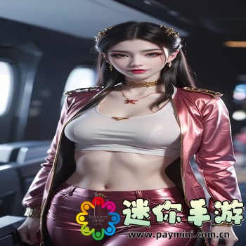 洛克王国图鉴