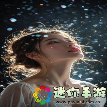 圣剑传说3