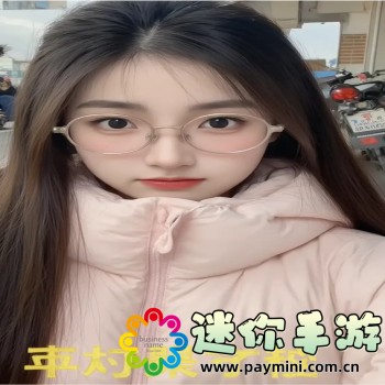 黑猫投诉平台官网