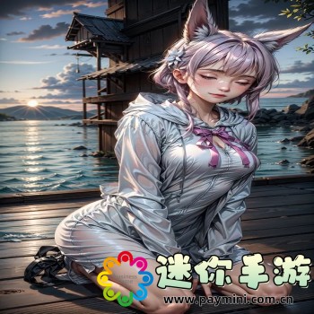 18+游戏手游入口ios
