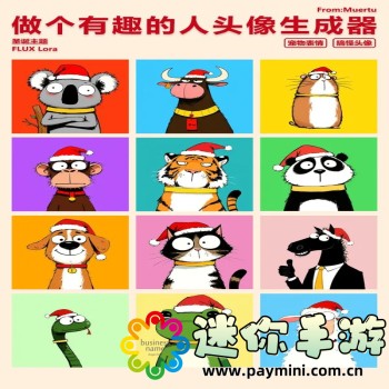 橙子直播免费下载