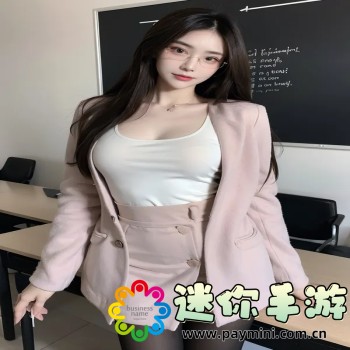 9 幺免费版pro下载