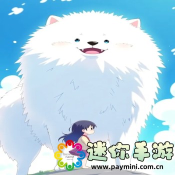 圣娼