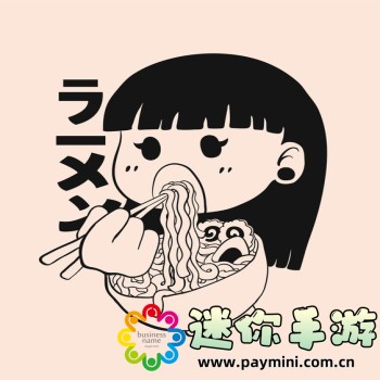 臭作 下载