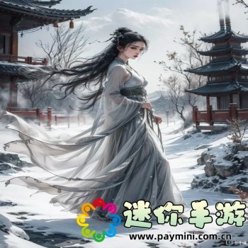 奥利给什么意思