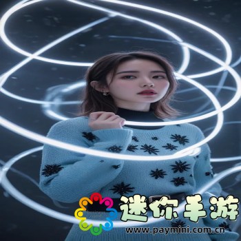 私密直播全婐APP