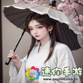 咸片视频软件下载app