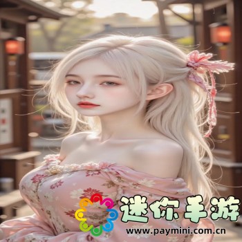 水果视频app污