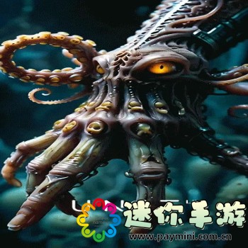 要害