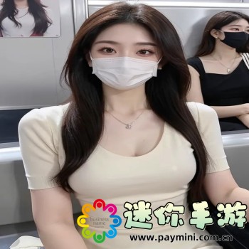 羞羞漫画下载
