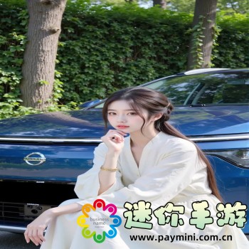 中文在线8资源库