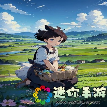 360超级root
