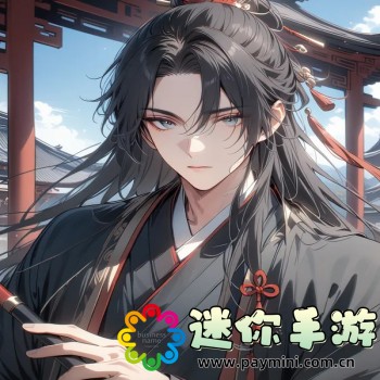魅影直播5.3最新版本