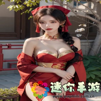 支付宝网页