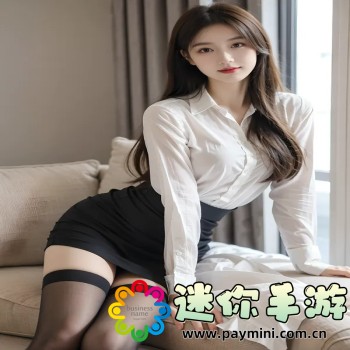 乐芙兰