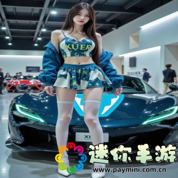暴风魔镜