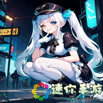 射击之星