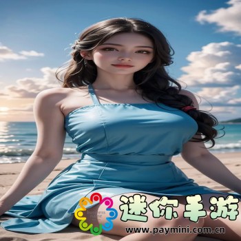 向日葵视频下载app