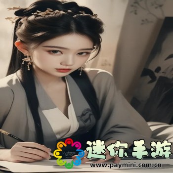 汗汗
