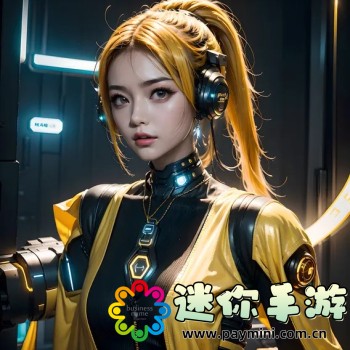 梦幻模拟战手游