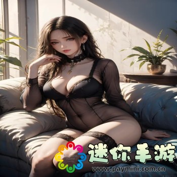 91茄子app下载