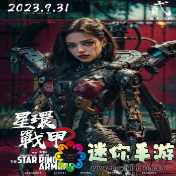 小优视频app为爱而生