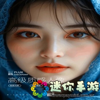 模拟器下载