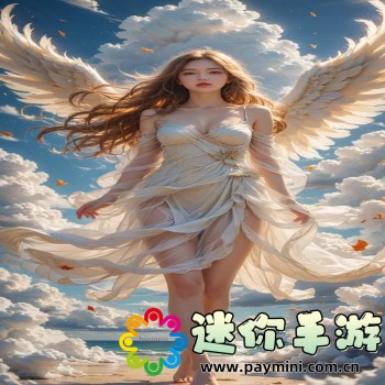 阿古斯