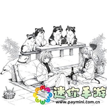 永劫手游官网入口