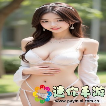 橙色直播