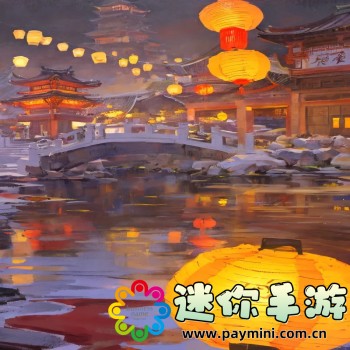 泰捷视频app