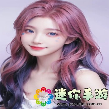 双茎同进一舒服吗