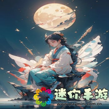 特殊的精华油9