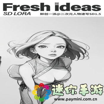 potplayer播放器