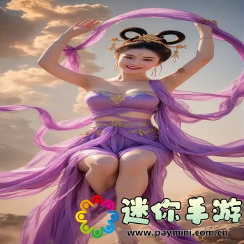 骚虎影视最新版