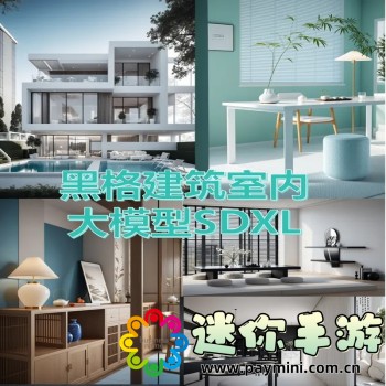 千恋万花