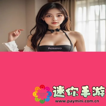 猛鬼宿舍无敌版